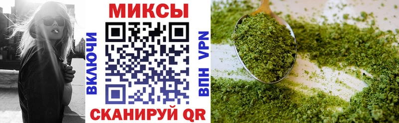 БУТИРАТ BDO  кракен маркетплейс  Дедовск 
