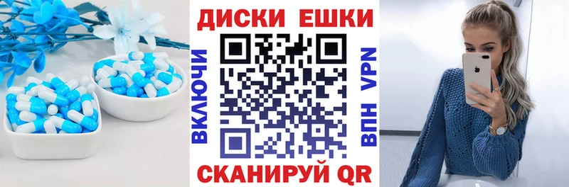 Экстази 280 MDMA  где можно купить   Дедовск 