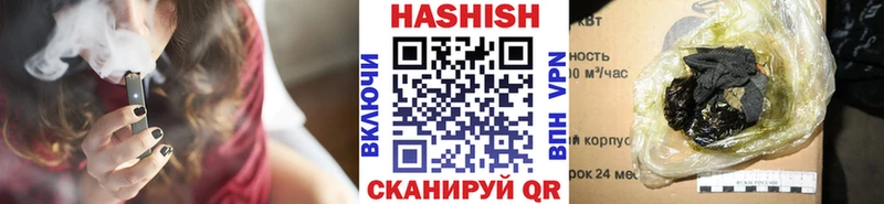 нарко площадка наркотические препараты  Дедовск  ГАШ гарик 