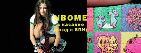 альфа пвп VHQ Алзамай