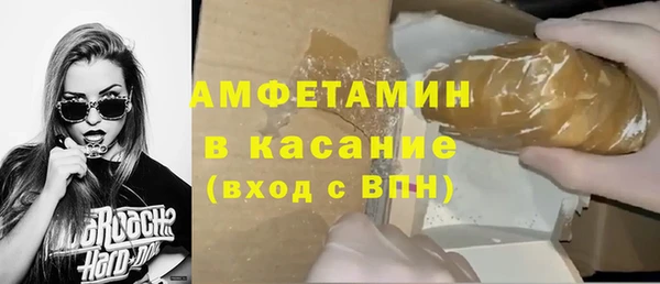 прущие крисы Алексин