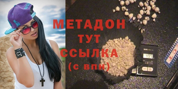 прущие крисы Алексин