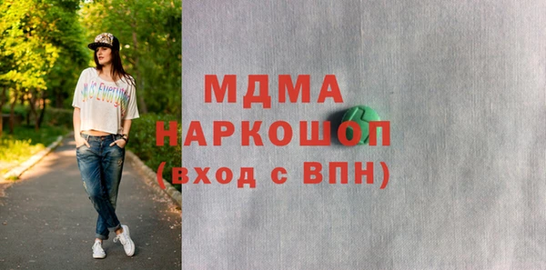 альфа пвп VHQ Алзамай