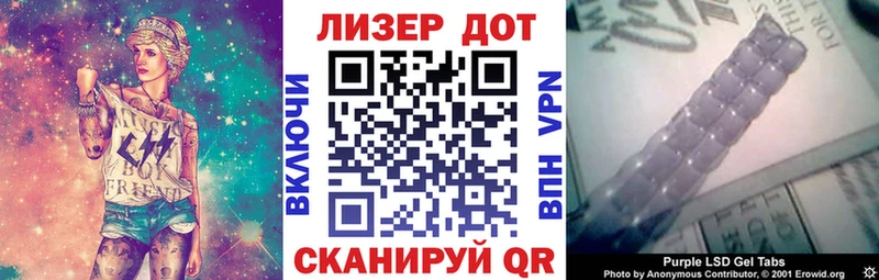 Марки N-bome 1500мкг  Дедовск 